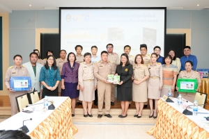 มรภ.เทพสตรี จัดพิธีส่งมอบสื่อเพื่อการประชาสัมพันธ์แหล่งเรียนรู้และท่องเที่ยวเชิงสร้างสรรค์บนฐานนวัตกรรมอย่างยั่งยืน