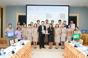 มรภ.เทพสตรี จัดพิธีส่งมอบสื่อเพื่อการประชาสัมพันธ์แหล่งเรียนรู้และท่องเที่ยวเชิงสร้างสรรค์บนฐานนวัตกรรมอย่างยั่งยืน