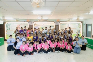 ศูนย์ส่งเสริมการจัดการศึกษาตามพระบรมราโชบาย มรภ.เทพสตรี จัดอบรมให้ความรู้เพื่อพัฒนาตนและชุมชน 