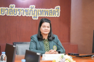 มรภ.กำแพงเพชร และ มรภ.สกลนคร ศึกษาดูงานศูนย์ภาษา และกองพัฒนานักศึกษา สนอ. มรภ.เทพสตรี