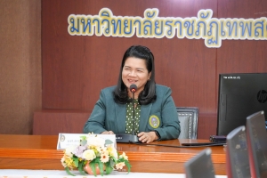 มรภ.กำแพงเพชร และ มรภ.สกลนคร ศึกษาดูงานศูนย์ภาษา และกองพัฒนานักศึกษา สนอ. มรภ.เทพสตรี