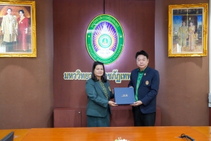 มรภ.กำแพงเพชร และ มรภ.สกลนคร ศึกษาดูงานศูนย์ภาษา และกองพัฒนานักศึกษา สนอ. มรภ.เทพสตรี