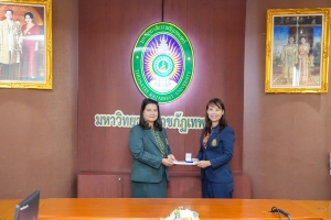 มรภ.กำแพงเพชร และ มรภ.สกลนคร ศึกษาดูงานศูนย์ภาษา และกองพัฒนานักศึกษา สนอ. มรภ.เทพสตรี