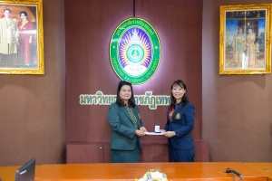 มรภ.กำแพงเพชร และ มรภ.สกลนคร ศึกษาดูงานศูนย์ภาษา และกองพัฒนานักศึกษา สนอ. มรภ.เทพสตรี
