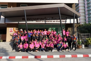 คณะมนุษยศาสตร์ฯ จัดอบรมฝึกซ้อมเผชิญเหตุอัคคีภัย