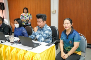 สบท. จัดประชุมชี้แจงวิธีการกรอกข้อมูลสำหรับผู้บริหารและวิธีการอนุมัติการประเมินการปฏิบัติราชการฯ