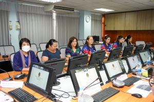 การประชุม คกก.ประจำคณะวิทยาการจัดการ ครั้งที่ 11/67