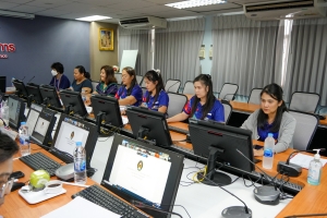 การประชุม คกก.ประจำคณะวิทยาการจัดการ ครั้งที่ 11/67