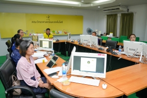 การประชุม คกก.ประจำคณะวิทยาศาสตร์ฯ ครั้งที่ 11/67
