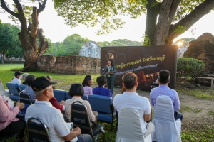 ศูนย์วิทยาศาสตร์ มรภ.เทพสตรี จัดกิจกรรมเปิดฤดูดารานำพาสู่วังนารายณ์