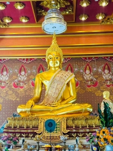 มรภ.เทพสตรี ร่วมพิธีทำบุญทอดกฐินวัดขุนอินทประมูล