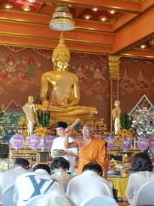 มรภ.เทพสตรี ร่วมพิธีทำบุญทอดกฐินวัดขุนอินทประมูล