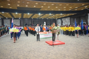 มรภ.เทพสตรี นำนักกีฬาร่วมการแข่งขันกีฬามหาวิทยาลัยแห่งประเทศไทย ครั้งที่ 50 รอบคัดเลือก เขตภาคกลาง 