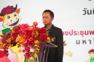 มรภ.เทพสตรี นำนักกีฬาร่วมการแข่งขันกีฬามหาวิทยาลัยแห่งประเทศไทย ครั้งที่ 50 รอบคัดเลือก เขตภาคกลาง 