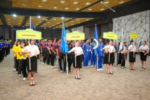 มรภ.เทพสตรี นำนักกีฬาร่วมการแข่งขันกีฬามหาวิทยาลัยแห่งประเทศไทย ครั้งที่ 50 รอบคัดเลือก เขตภาคกลาง 