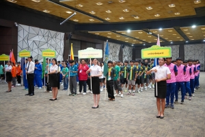 มรภ.เทพสตรี นำนักกีฬาร่วมการแข่งขันกีฬามหาวิทยาลัยแห่งประเทศไทย ครั้งที่ 50 รอบคัดเลือก เขตภาคกลาง 