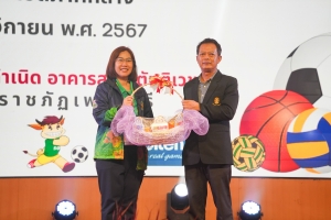 มรภ.เทพสตรี นำนักกีฬาร่วมการแข่งขันกีฬามหาวิทยาลัยแห่งประเทศไทย ครั้งที่ 50 รอบคัดเลือก เขตภาคกลาง 