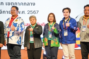 มรภ.เทพสตรี นำนักกีฬาร่วมการแข่งขันกีฬามหาวิทยาลัยแห่งประเทศไทย ครั้งที่ 50 รอบคัดเลือก เขตภาคกลาง 