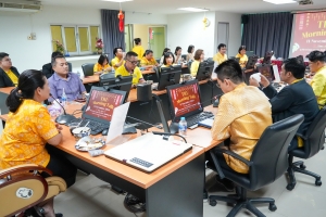 คณะเทคโนโลยีอุตสาหกรรม เป็นเจ้าภาพจัดกิจกรรม TRU Morning Talk ครั้งที่ 9