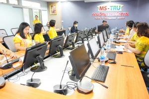 คกก.ติดตาม ตรวจสอบฯ ตรวจเยี่ยมคณะ สำนัก สถาบัน ปีงบประมาณ พ.ศ. 2567