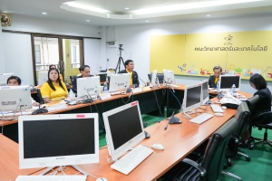 คกก.ติดตาม ตรวจสอบฯ ตรวจเยี่ยมคณะ สำนัก สถาบัน ปีงบประมาณ พ.ศ. 2567