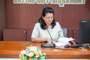 การประชุม คกก.บริหารงานบุคคลฯ ครั้งที่ 11/67