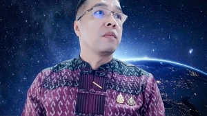 การประชุม คกก.บริหารงานบุคคลฯ ครั้งที่ 11/67