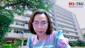 การประชุม คกก.บริหารงานบุคคลฯ ครั้งที่ 11/67