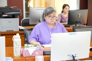 การประชุม คกก.บริหารงานบุคคลฯ ครั้งที่ 11/67