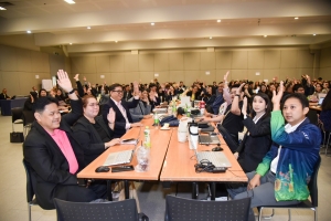 มรภ.เทพสตรี ร่วมการประชุมโครงการตามยุทธศาสตร์ มรภ. เพื่อการพัฒนาท้องถิ่น ปีงบประมาณ พ.ศ. 2569