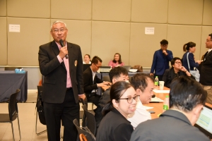 มรภ.เทพสตรี ร่วมการประชุมโครงการตามยุทธศาสตร์ มรภ. เพื่อการพัฒนาท้องถิ่น ปีงบประมาณ พ.ศ. 2569