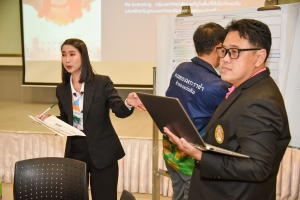 มรภ.เทพสตรี ร่วมการประชุมโครงการตามยุทธศาสตร์ มรภ. เพื่อการพัฒนาท้องถิ่น ปีงบประมาณ พ.ศ. 2569