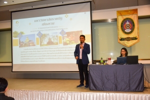มรภ.เทพสตรี ร่วมการประชุมโครงการตามยุทธศาสตร์ มรภ. เพื่อการพัฒนาท้องถิ่น ปีงบประมาณ พ.ศ. 2569