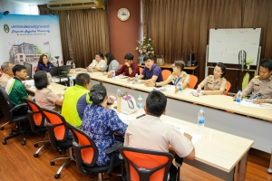 มรภ.เทพสตรี จัดประชุมเตรียมการจัดงานดนตรีในสวน : H.M. Song อว. บรรเลงเพลงของพ่อ เทิดพระเกียรติ ร.9