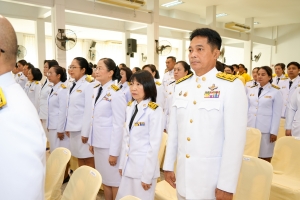 มรภ.เทพสตรี ร่วมงานวันพระบิดาแห่งฝนหลวง ประจำปี พ.ศ. 2567