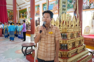 มรภ.เทพสตรี ร่วมโครงการสืบสานประเพณีลอยกระทง บุญผ้าป่าข้าวเม่าทอด ของเทศบาลตำบลป่าตาล