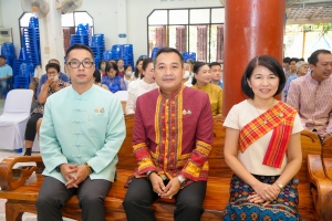 มรภ.เทพสตรี ร่วมโครงการสืบสานประเพณีลอยกระทง บุญผ้าป่าข้าวเม่าทอด ของเทศบาลตำบลป่าตาล