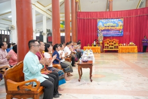 มรภ.เทพสตรี ร่วมโครงการสืบสานประเพณีลอยกระทง บุญผ้าป่าข้าวเม่าทอด ของเทศบาลตำบลป่าตาล