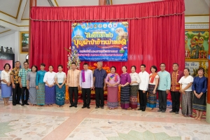 มรภ.เทพสตรี ร่วมโครงการสืบสานประเพณีลอยกระทง บุญผ้าป่าข้าวเม่าทอด ของเทศบาลตำบลป่าตาล