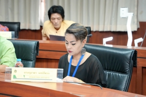 การประชุมสภาคณาจารย์และข้าราชการฯ ครั้งที่ 13/67
