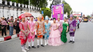 มรภ.เทพสตรี ร่วมงานลอยกระทงย้อนยุค ประจำปี พ.ศ. 2567