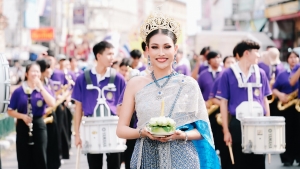 มรภ.เทพสตรี ร่วมงานลอยกระทงย้อนยุค ประจำปี พ.ศ. 2567
