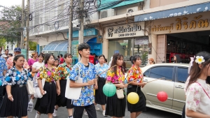 มรภ.เทพสตรี ร่วมงานลอยกระทงย้อนยุค ประจำปี พ.ศ. 2567
