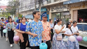 มรภ.เทพสตรี ร่วมงานลอยกระทงย้อนยุค ประจำปี พ.ศ. 2567