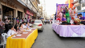 มรภ.เทพสตรี ร่วมงานลอยกระทงย้อนยุค ประจำปี พ.ศ. 2567