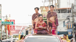 มรภ.เทพสตรี ร่วมงานลอยกระทงย้อนยุค ประจำปี พ.ศ. 2567