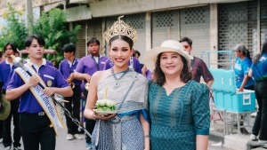 มรภ.เทพสตรี ร่วมงานลอยกระทงย้อนยุค ประจำปี พ.ศ. 2567