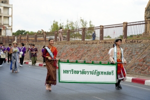 มรภ.เทพสตรี ร่วมงานลอยกระทงย้อนยุค ประจำปี พ.ศ. 2567