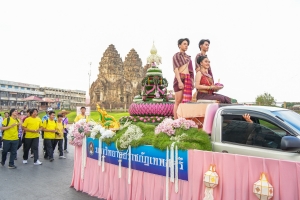 มรภ.เทพสตรี ร่วมงานลอยกระทงย้อนยุค ประจำปี พ.ศ. 2567