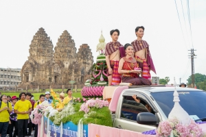 มรภ.เทพสตรี ร่วมงานลอยกระทงย้อนยุค ประจำปี พ.ศ. 2567